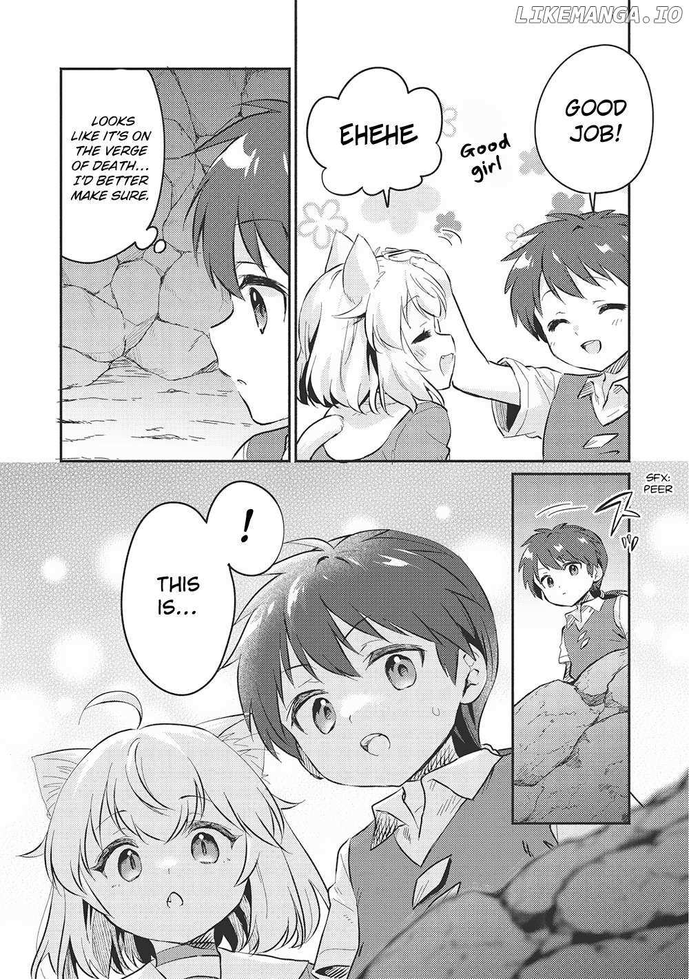 Read Kojiin Tamer Manga Online