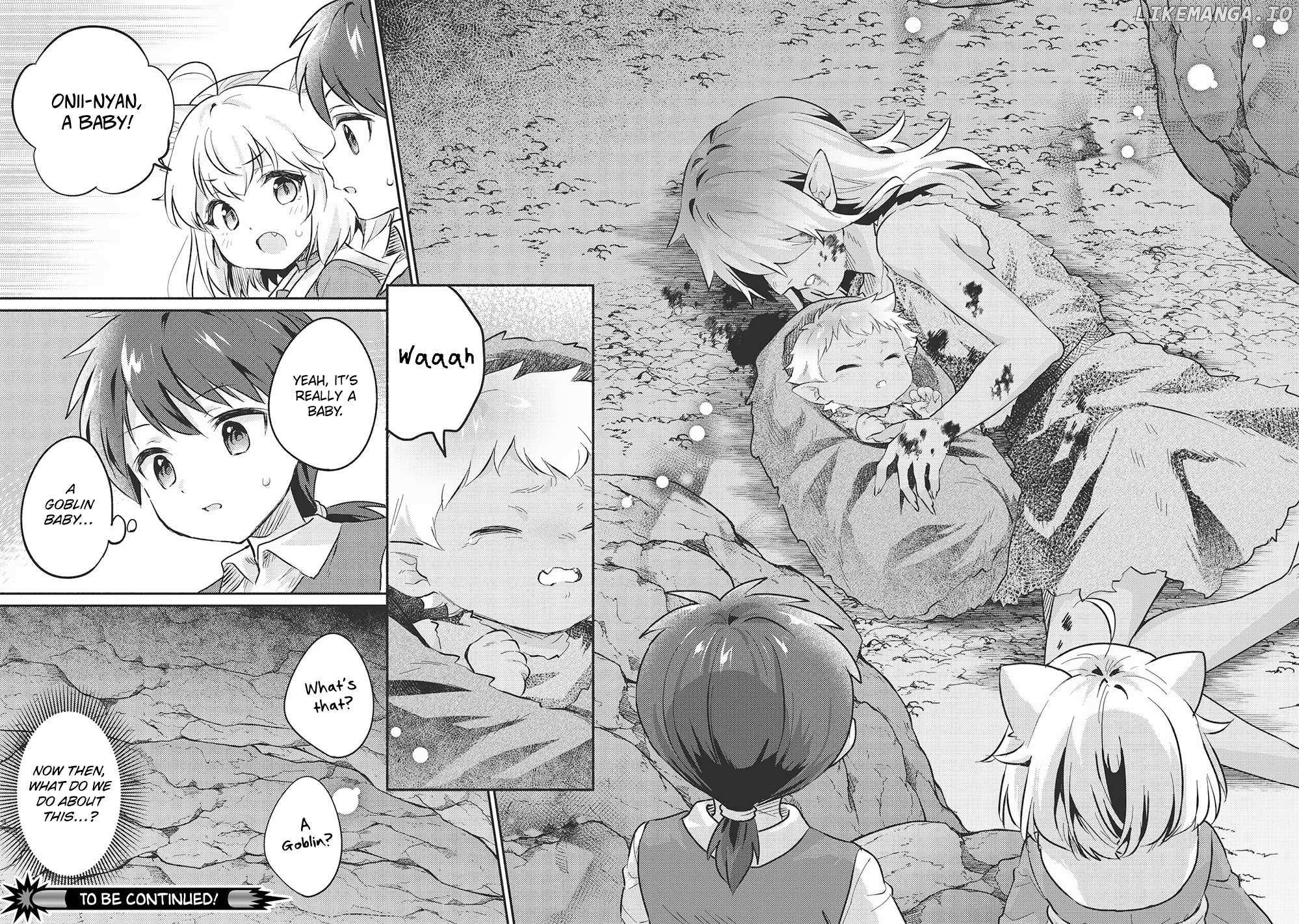 Read Kojiin Tamer Manga Online