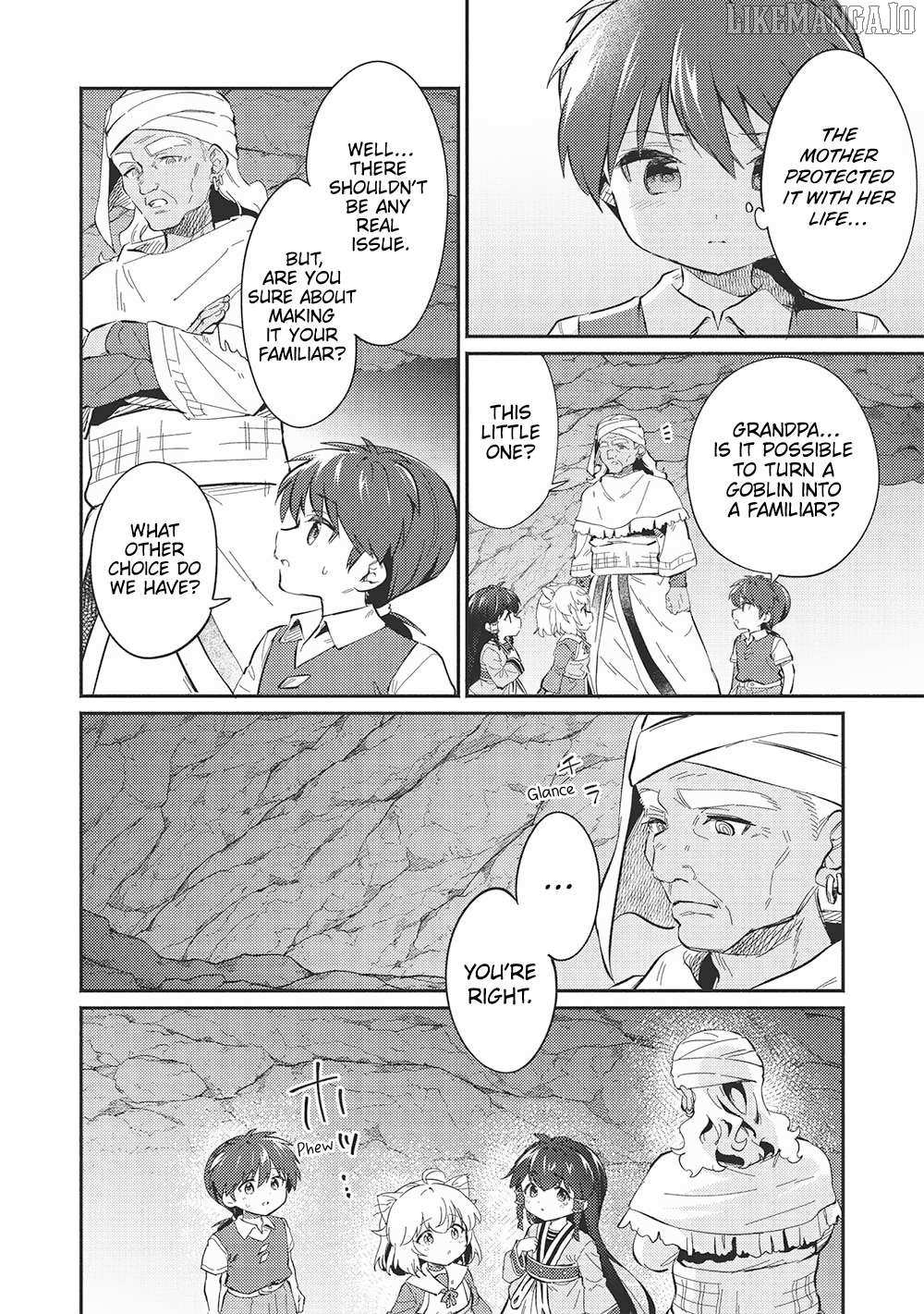 Read Kojiin Tamer Manga Online