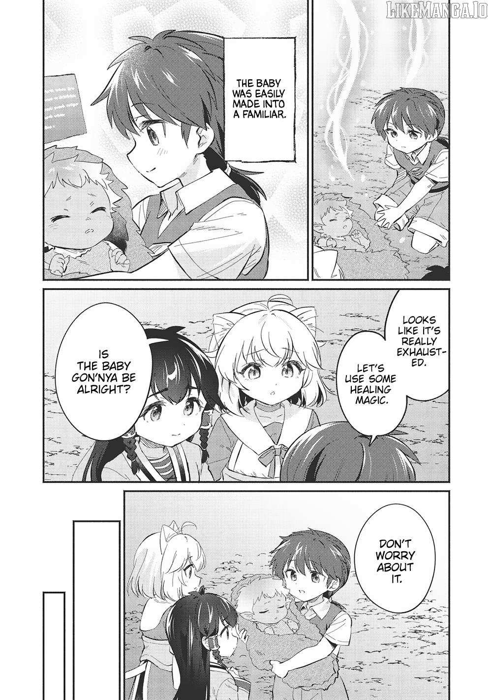 Read Kojiin Tamer Manga Online