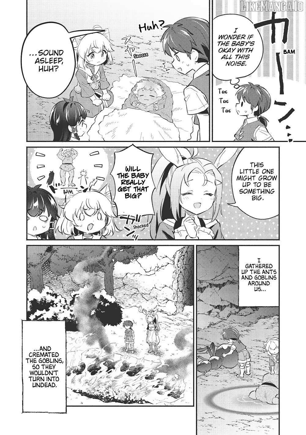 Read Kojiin Tamer Manga Online