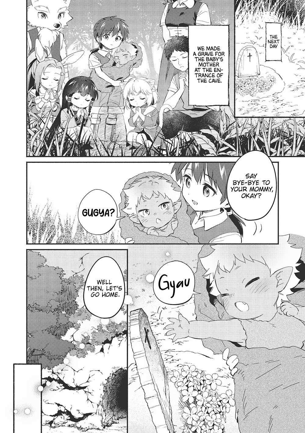 Read Kojiin Tamer Manga Online