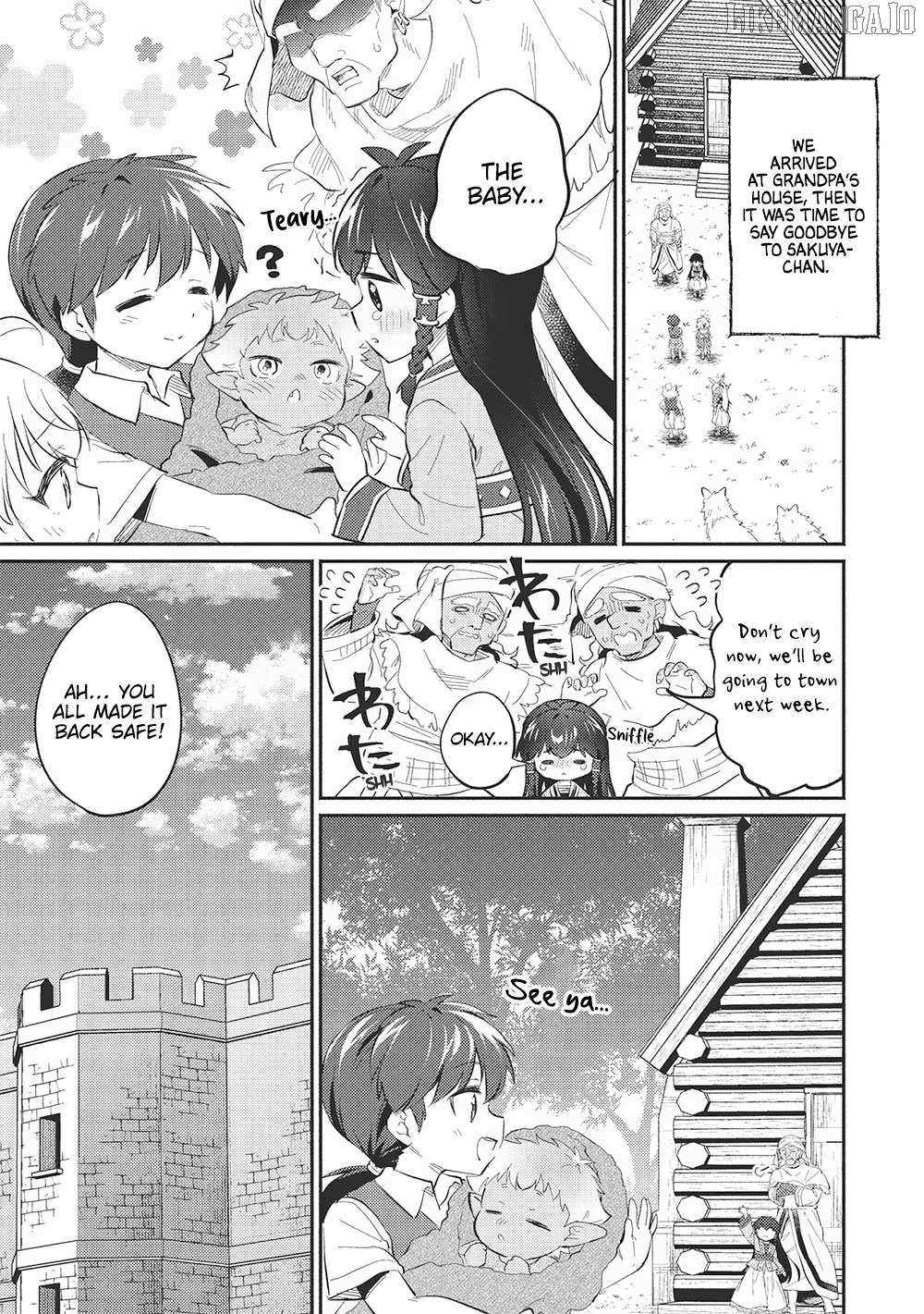 Read Kojiin Tamer Manga Online