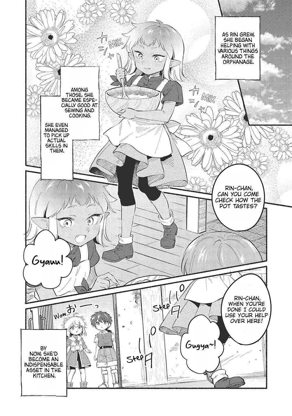 Read Kojiin Tamer Manga Online