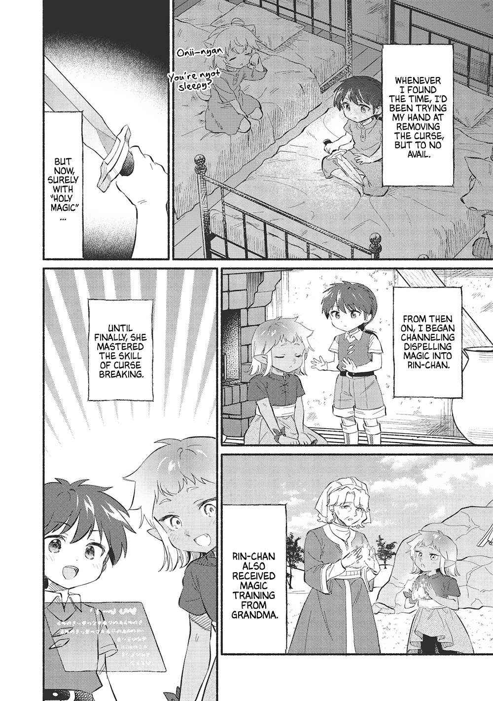 Read Kojiin Tamer Manga Online