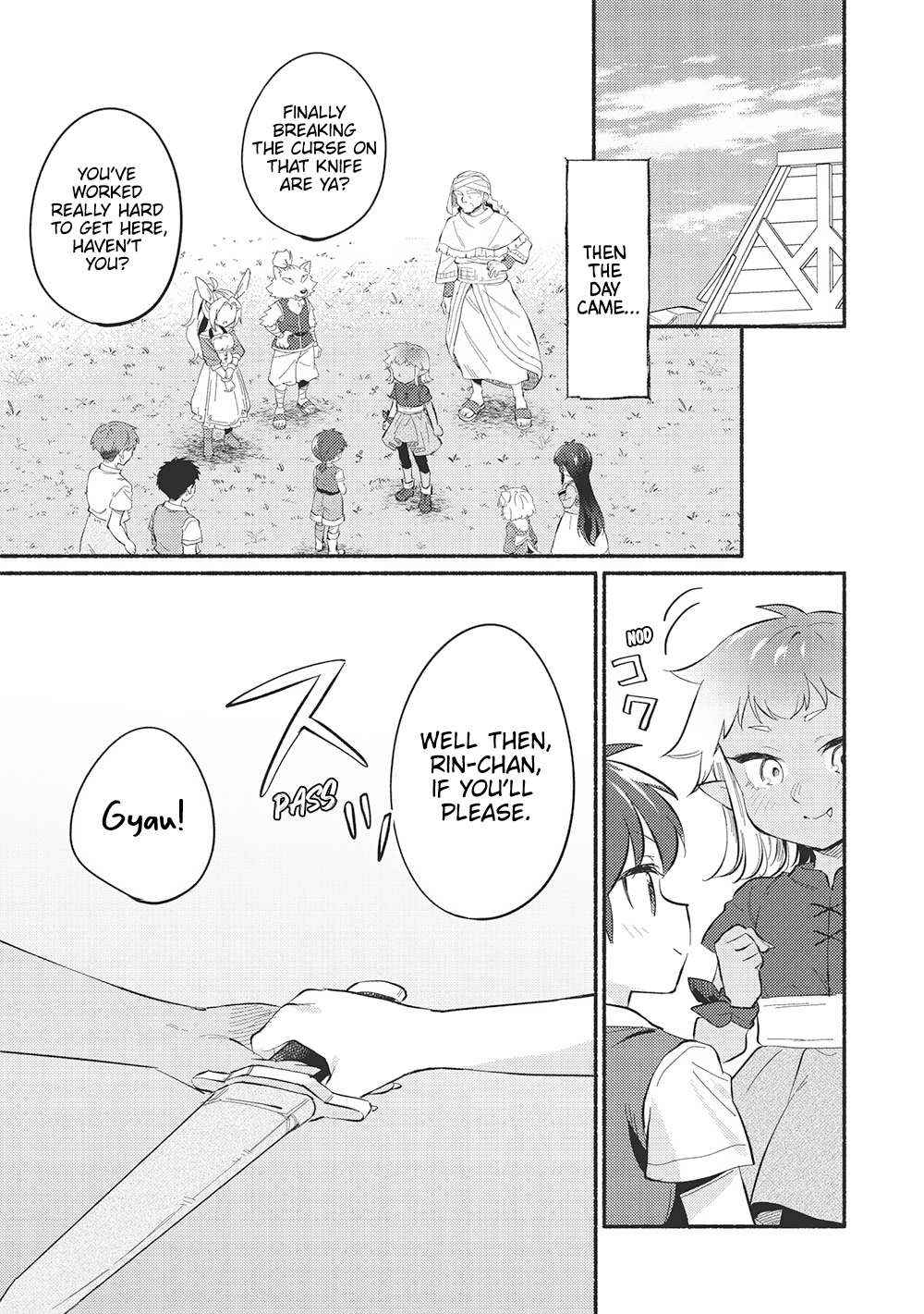 Read Kojiin Tamer Manga Online
