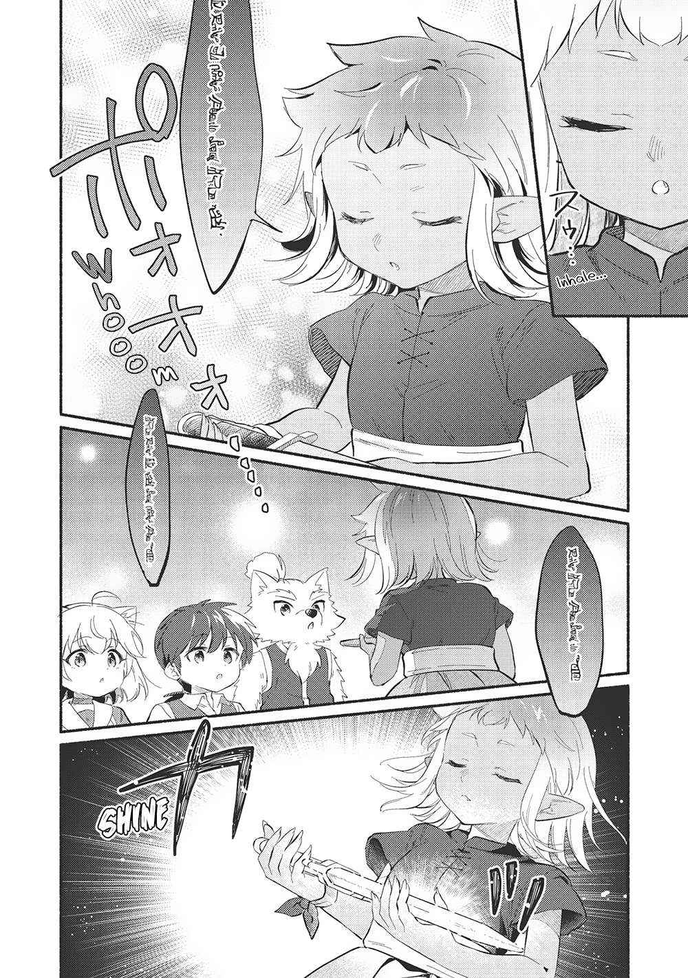 Read Kojiin Tamer Manga Online