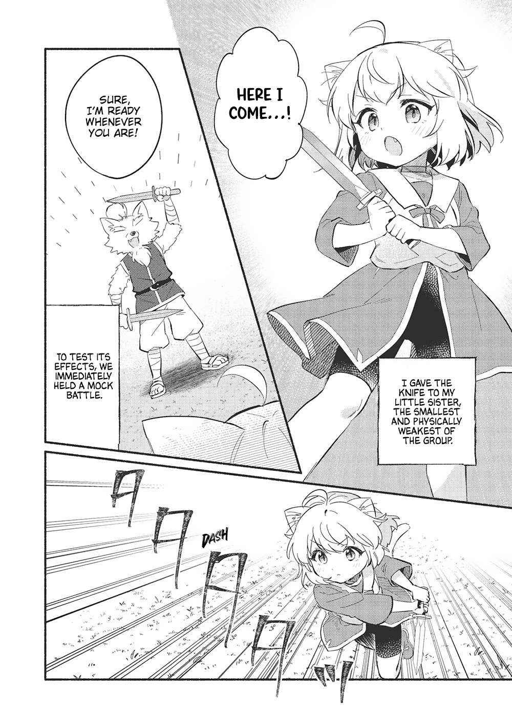 Read Kojiin Tamer Manga Online