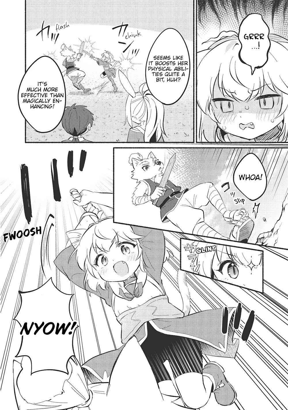 Read Kojiin Tamer Manga Online