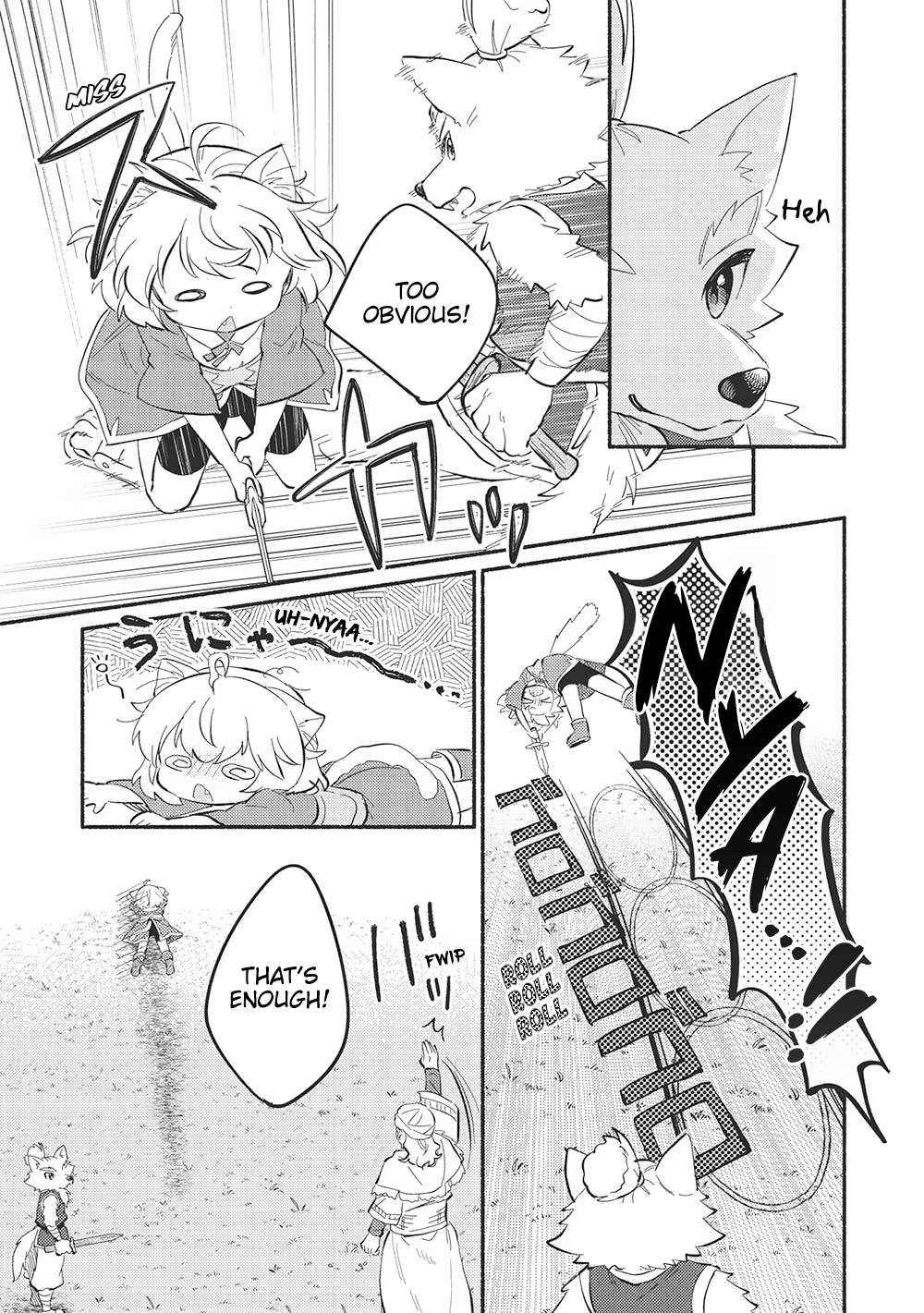 Read Kojiin Tamer Manga Online