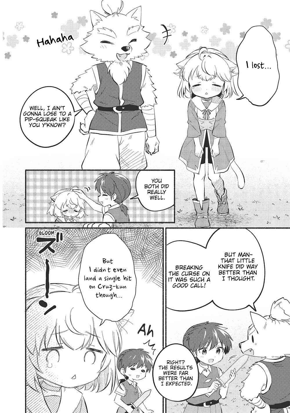 Read Kojiin Tamer Manga Online