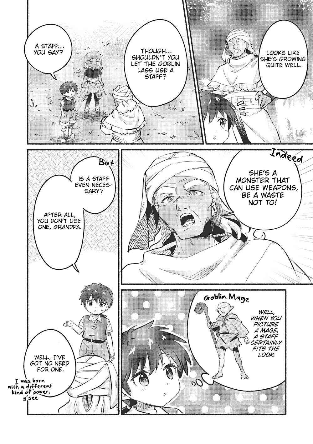 Read Kojiin Tamer Manga Online