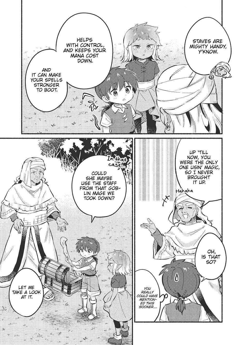 Read Kojiin Tamer Manga Online