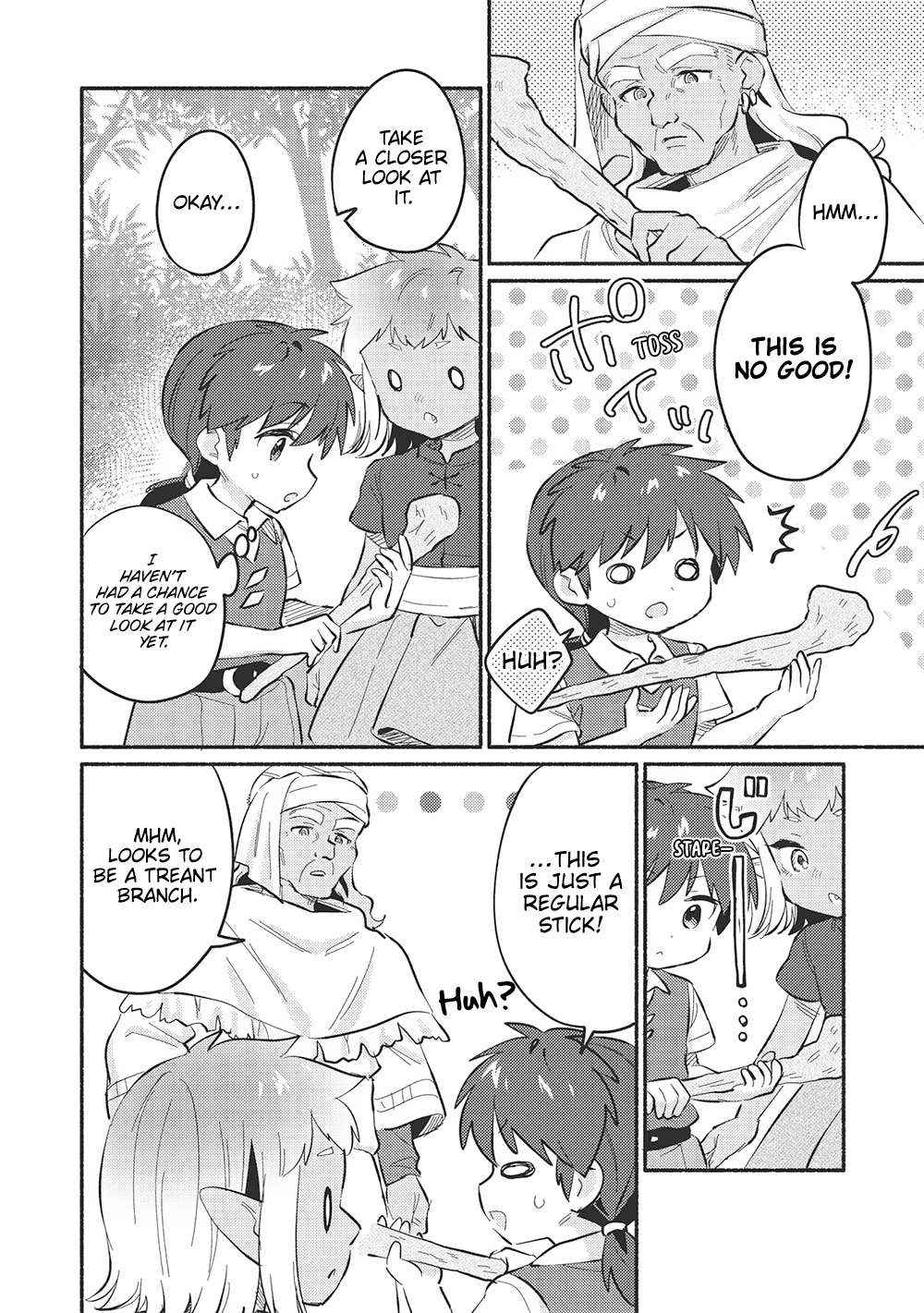Read Kojiin Tamer Manga Online