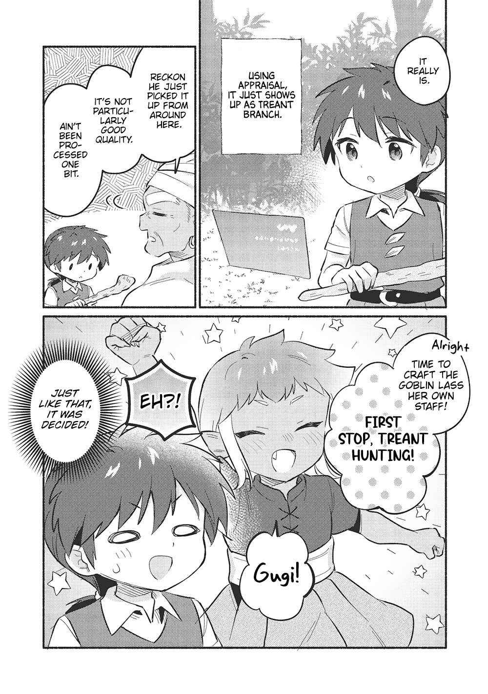 Read Kojiin Tamer Manga Online