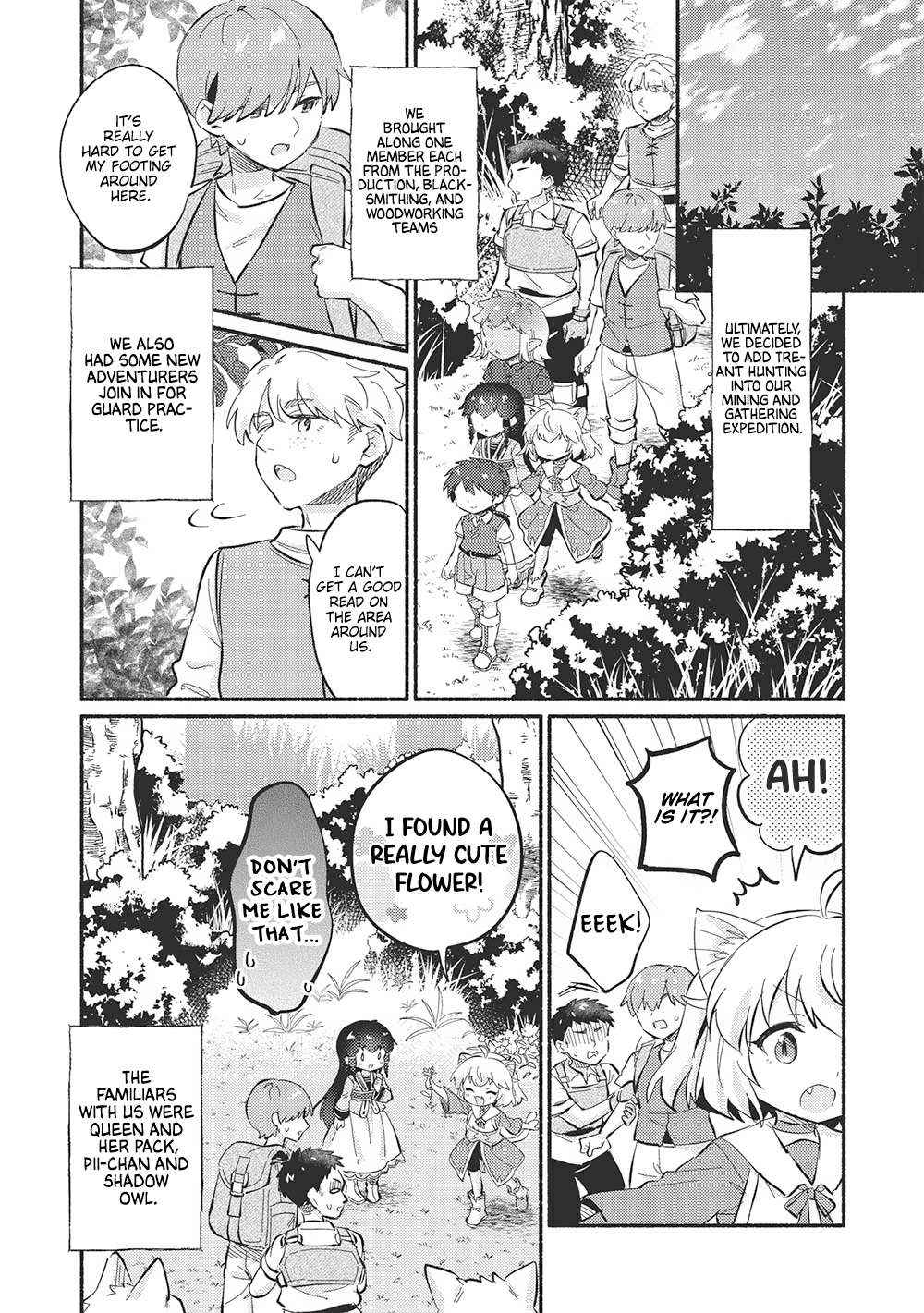 Read Kojiin Tamer Manga Online