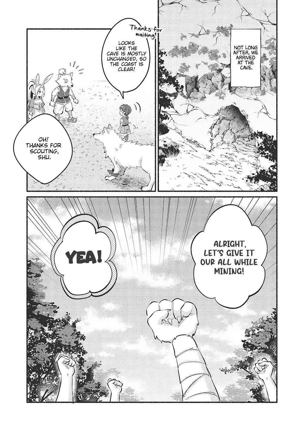 Read Kojiin Tamer Manga Online