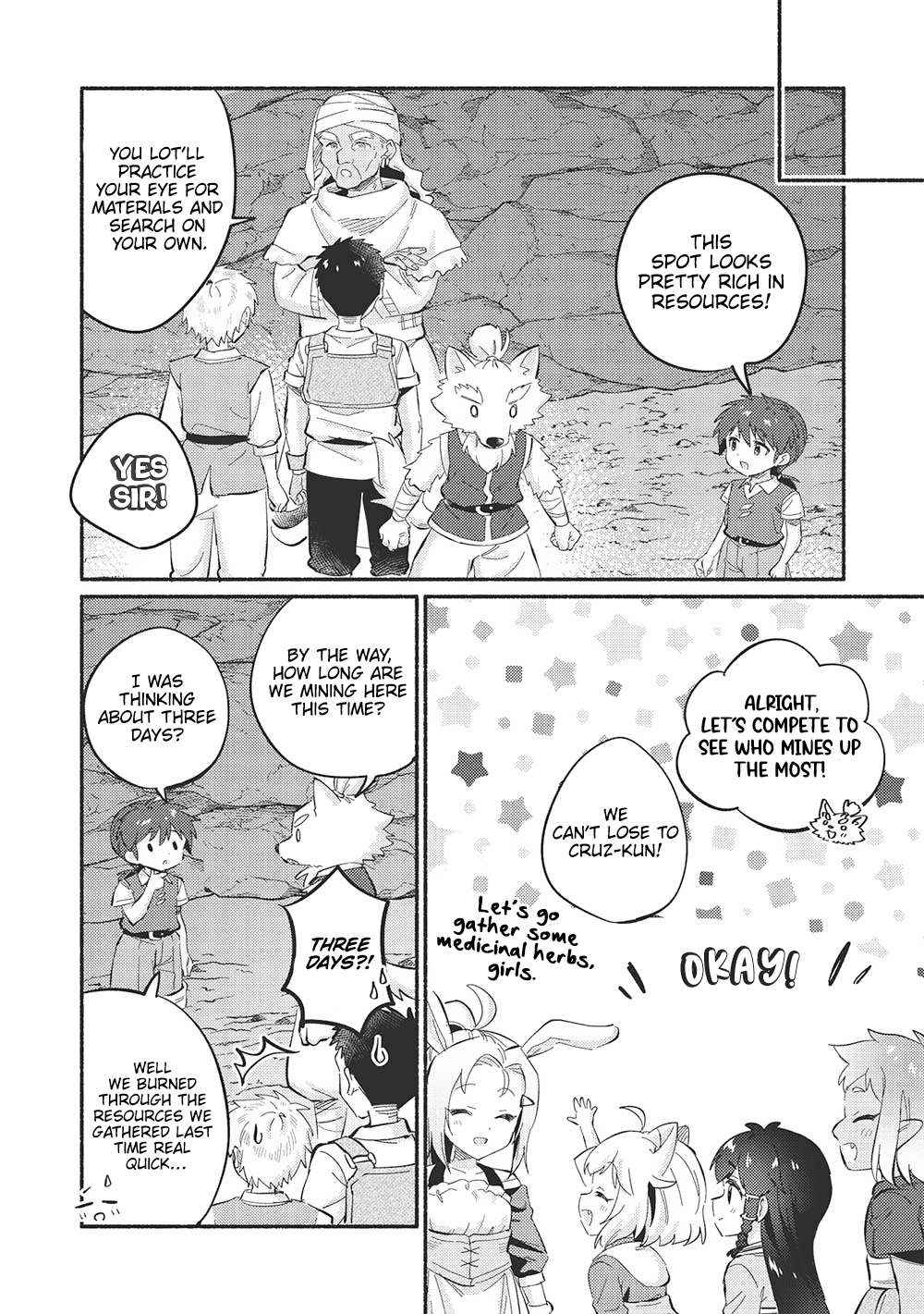 Read Kojiin Tamer Manga Online
