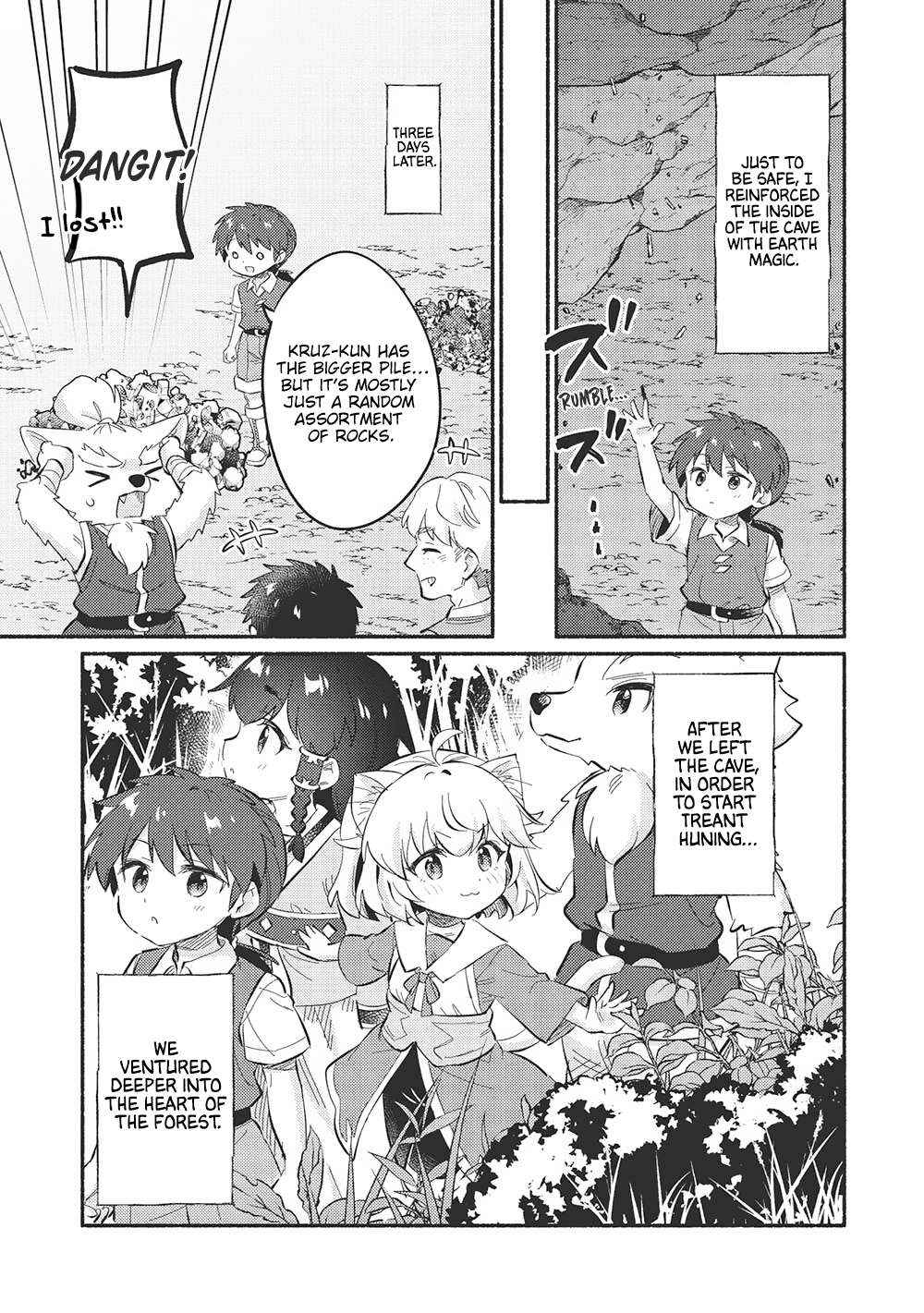 Read Kojiin Tamer Manga Online