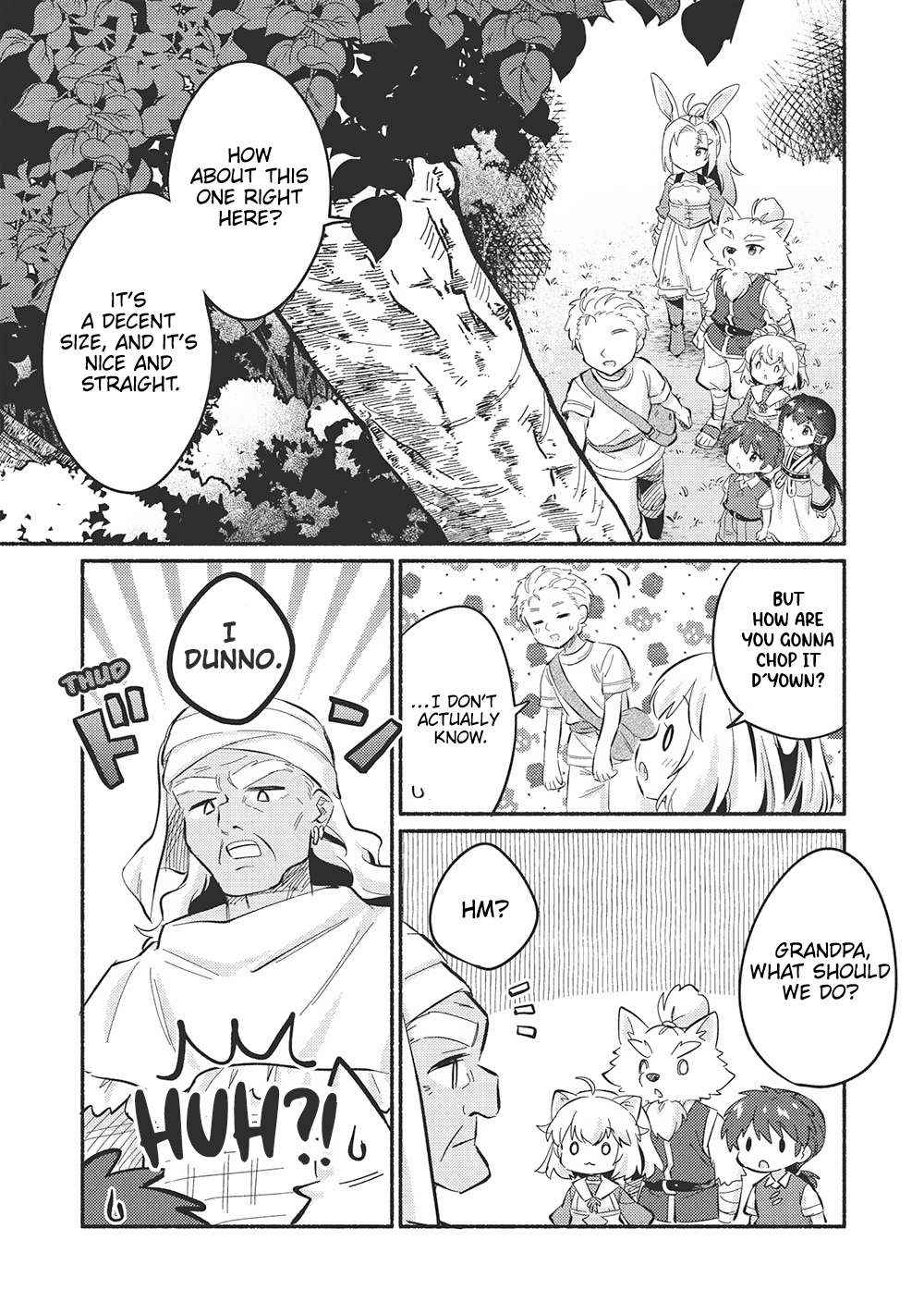 Read Kojiin Tamer Manga Online