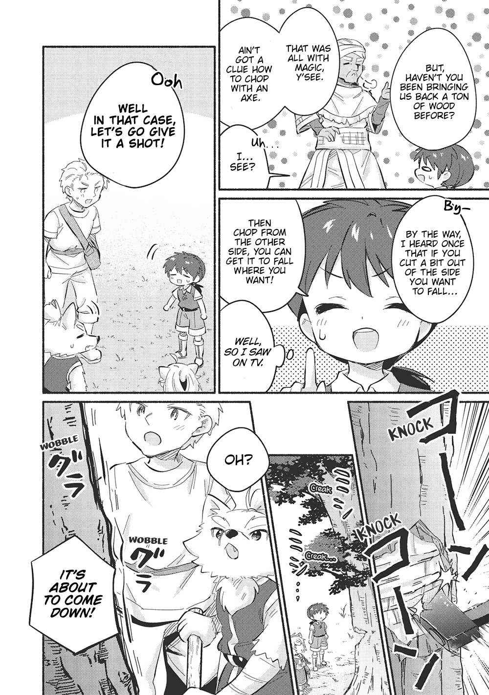 Read Kojiin Tamer Manga Online