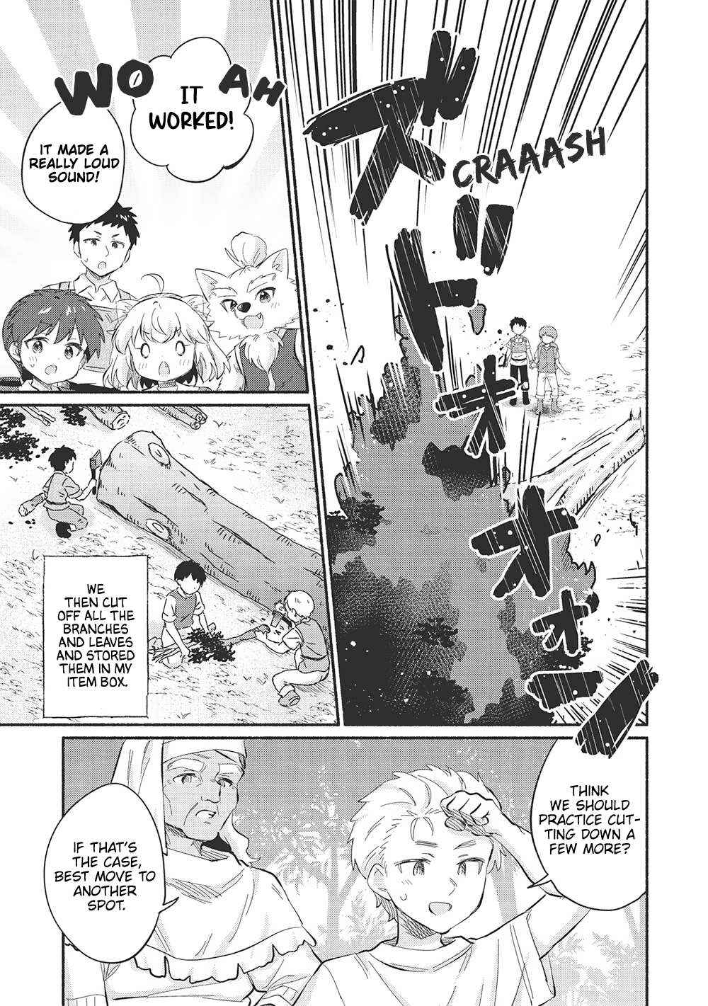 Read Kojiin Tamer Manga Online
