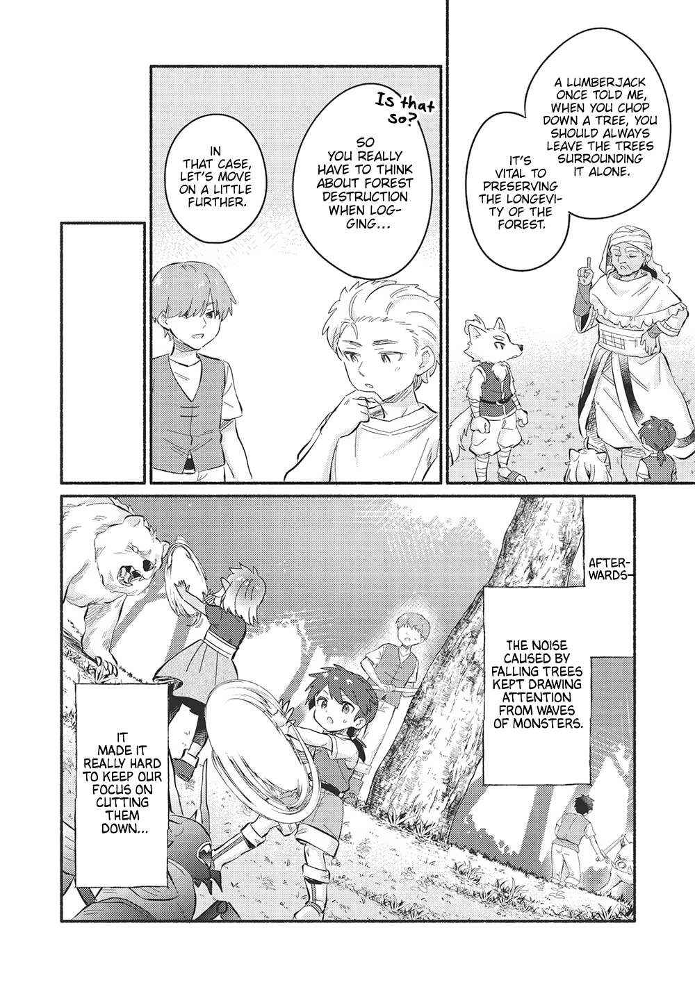 Read Kojiin Tamer Manga Online