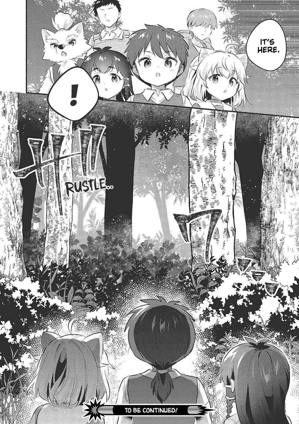 Read Kojiin Tamer Manga Online