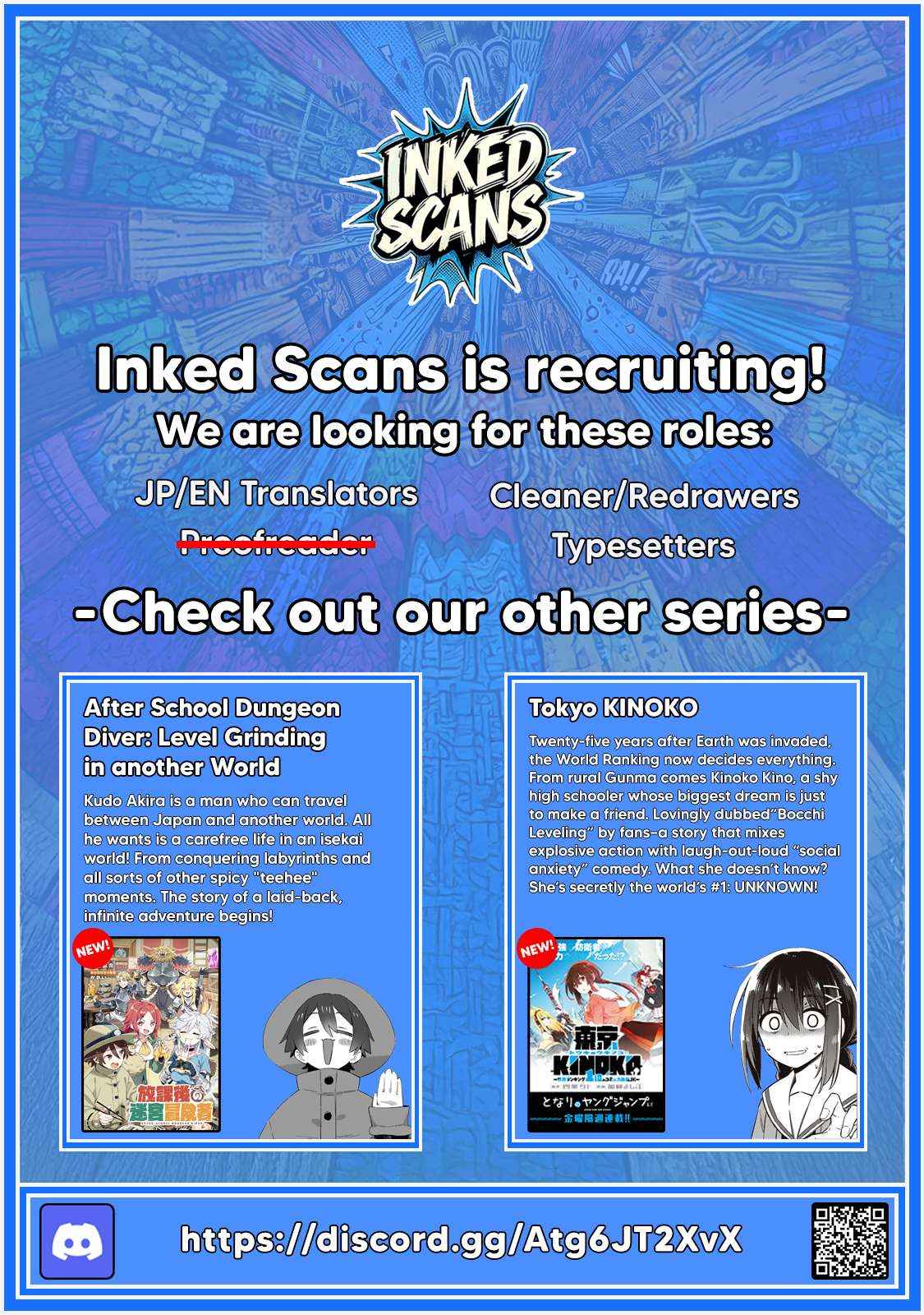 Read Kojiin Tamer Manga Online