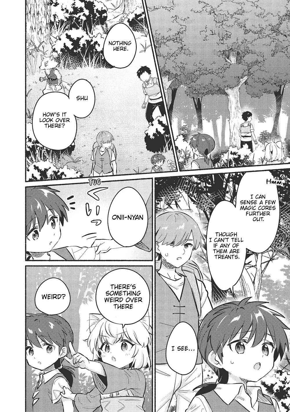 Read Kojiin Tamer Manga Online