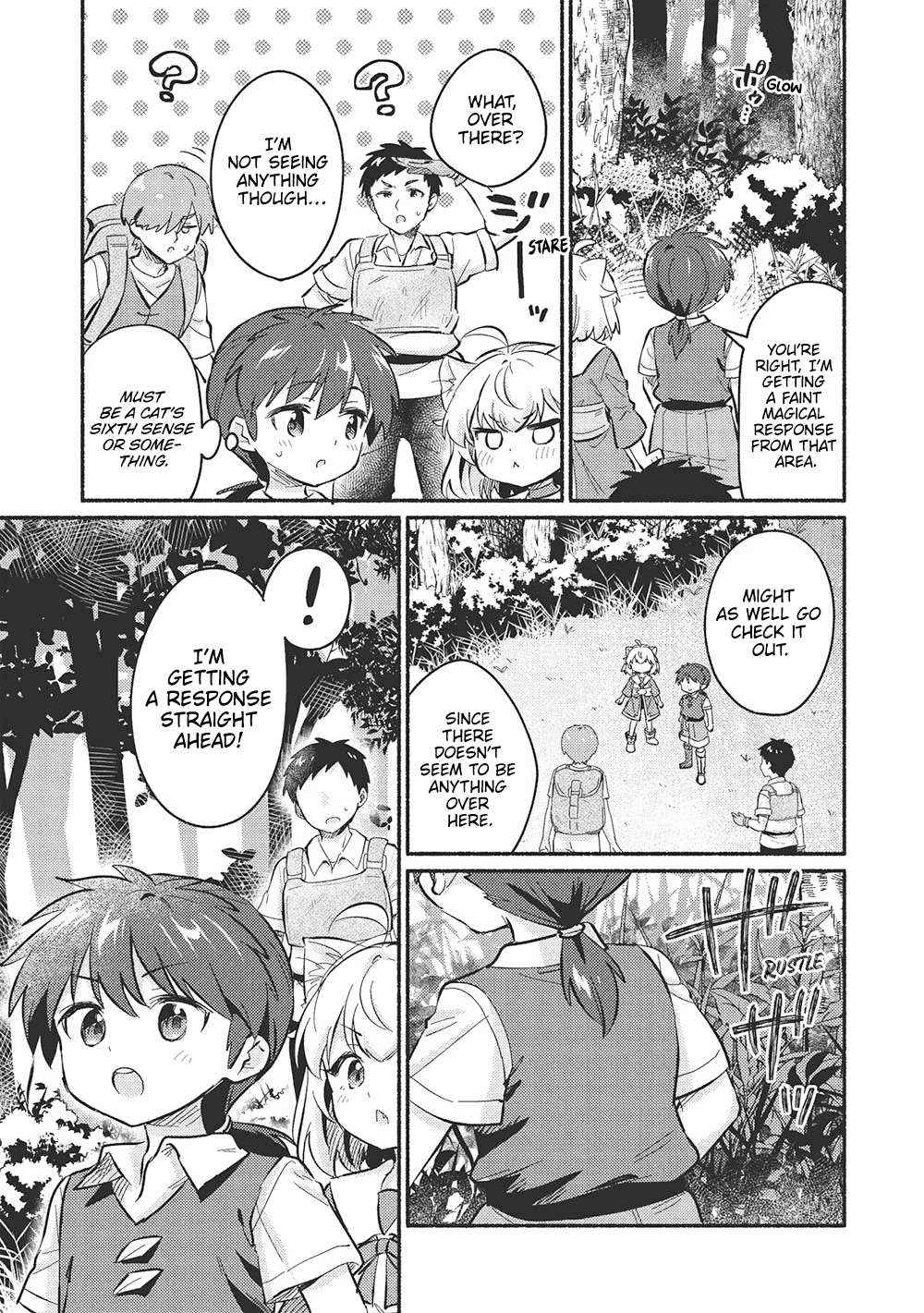 Read Kojiin Tamer Manga Online