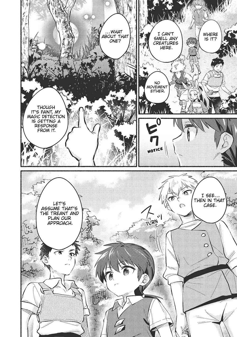 Read Kojiin Tamer Manga Online