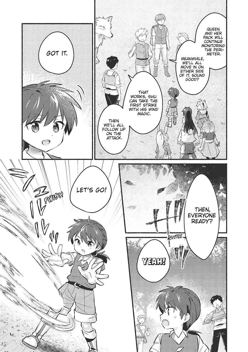 Read Kojiin Tamer Manga Online