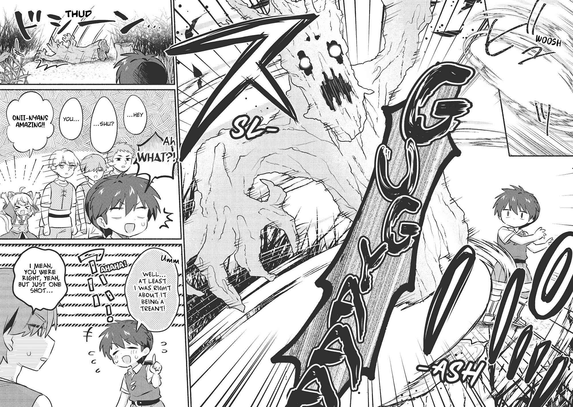 Read Kojiin Tamer Manga Online