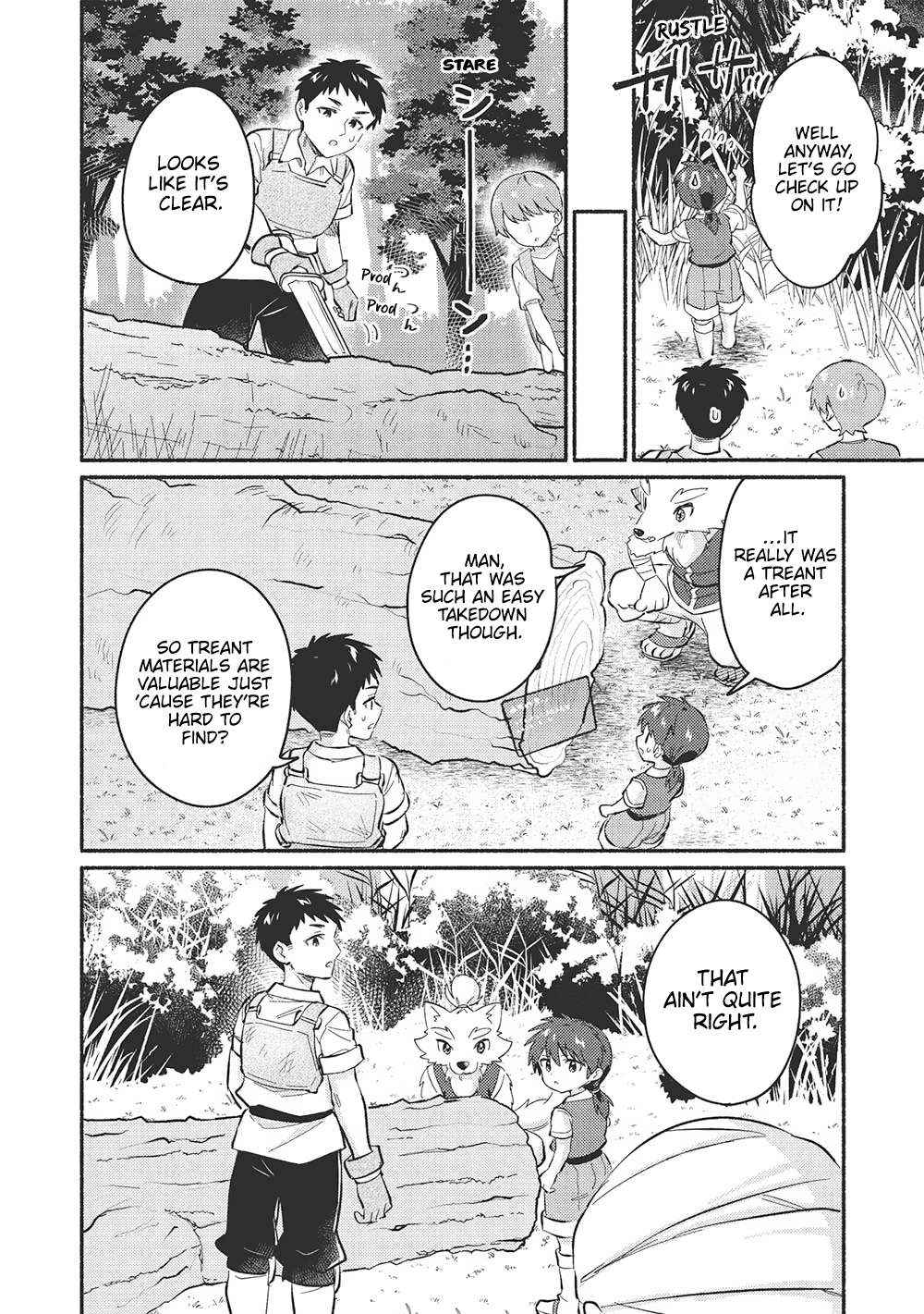 Read Kojiin Tamer Manga Online
