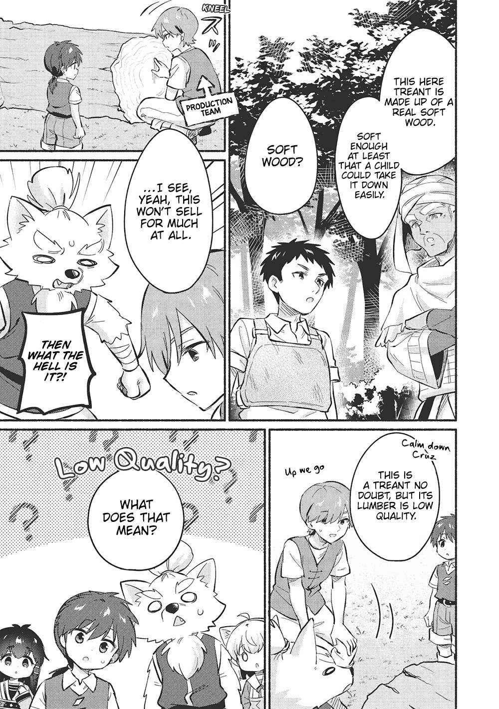 Read Kojiin Tamer Manga Online