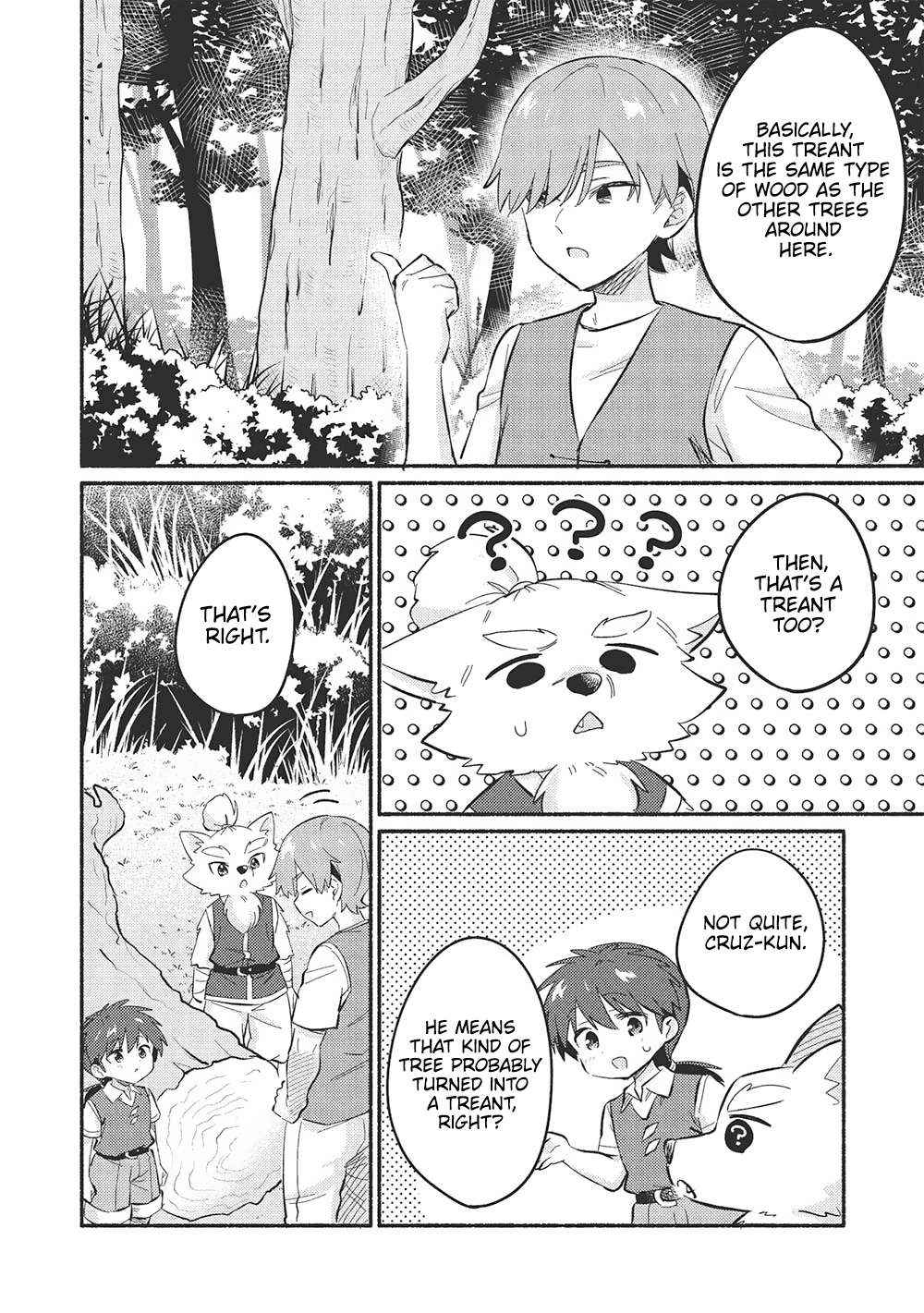 Read Kojiin Tamer Manga Online