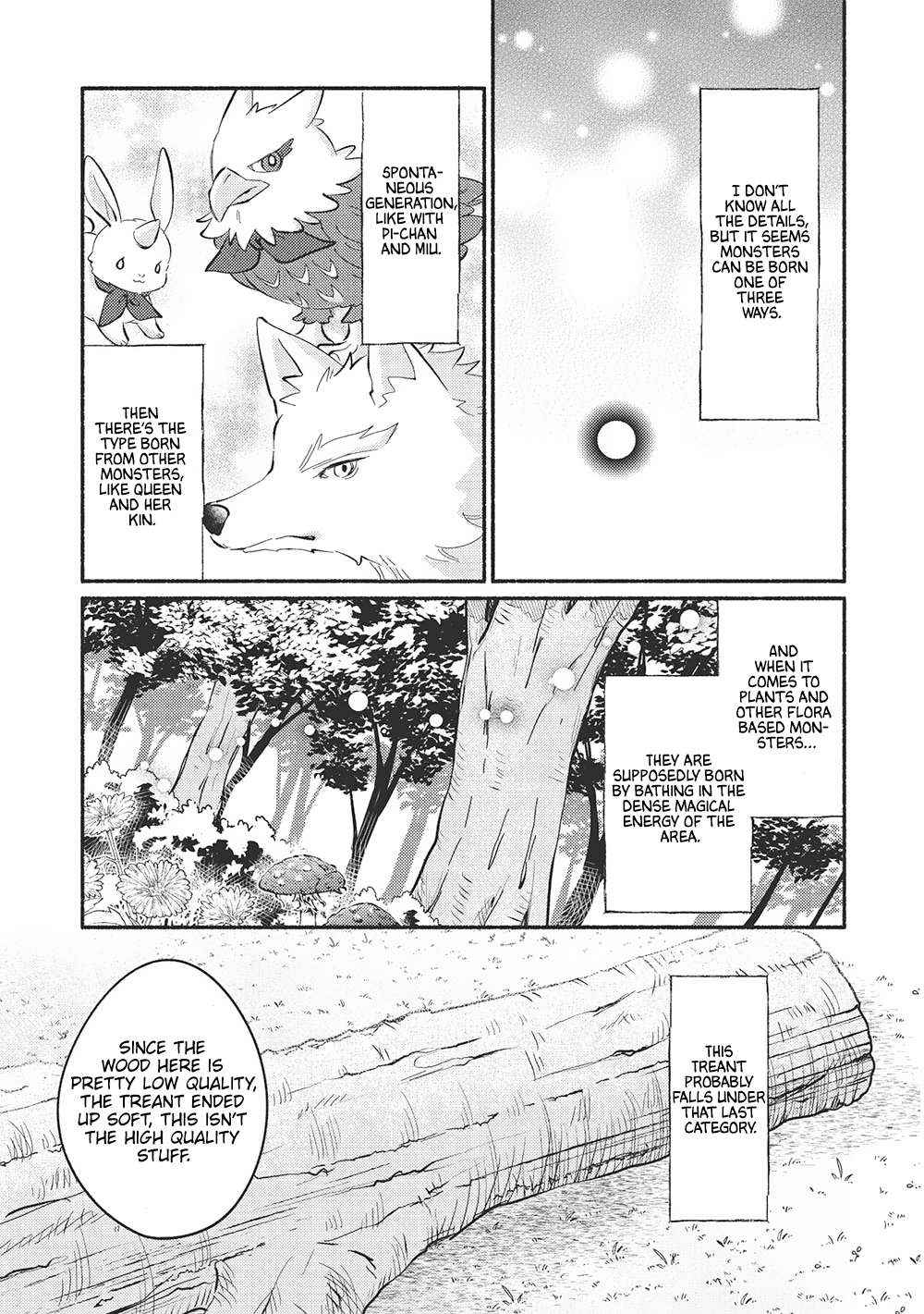 Read Kojiin Tamer Manga Online
