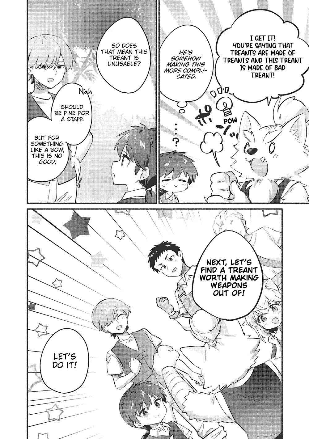 Read Kojiin Tamer Manga Online