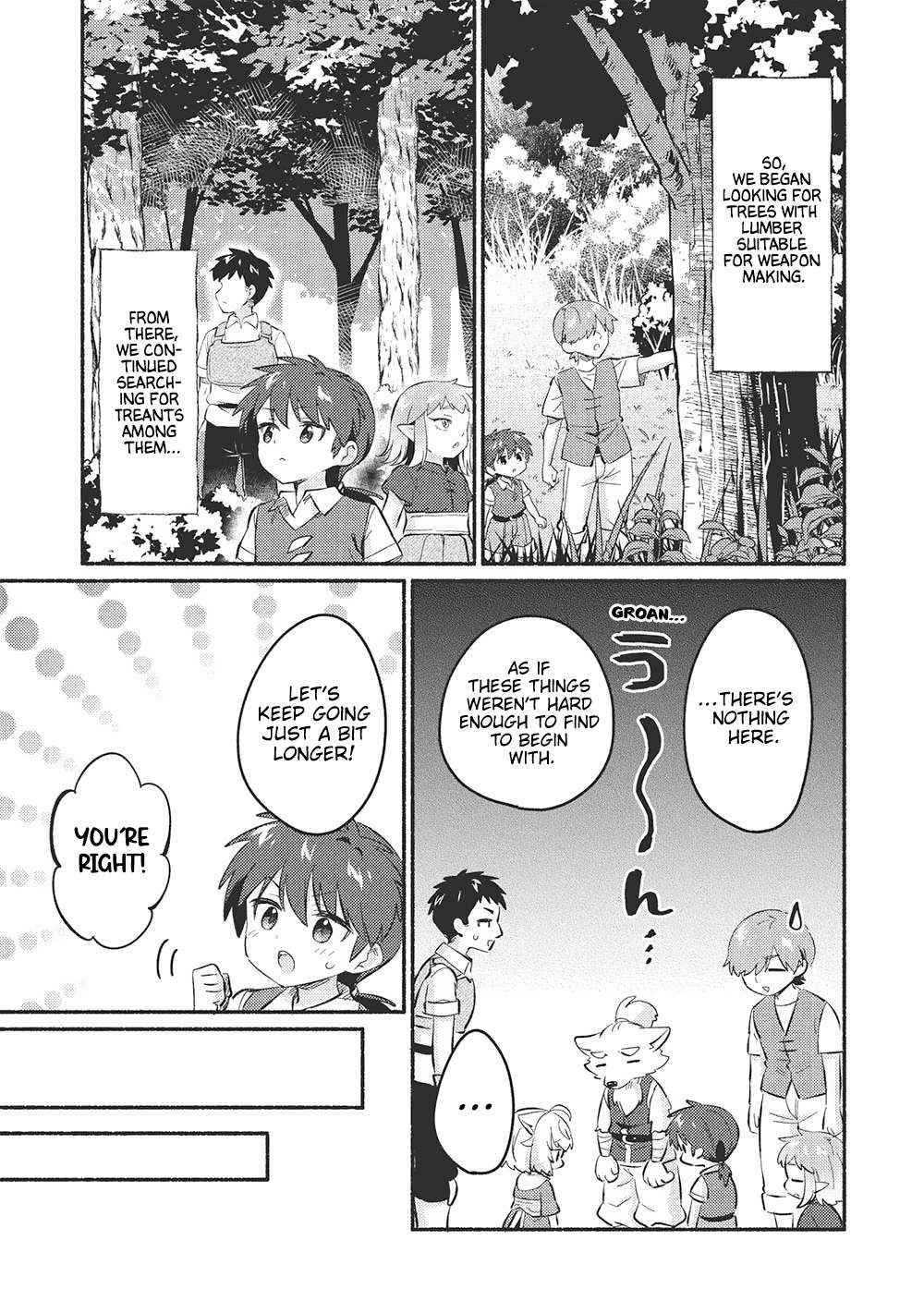 Read Kojiin Tamer Manga Online