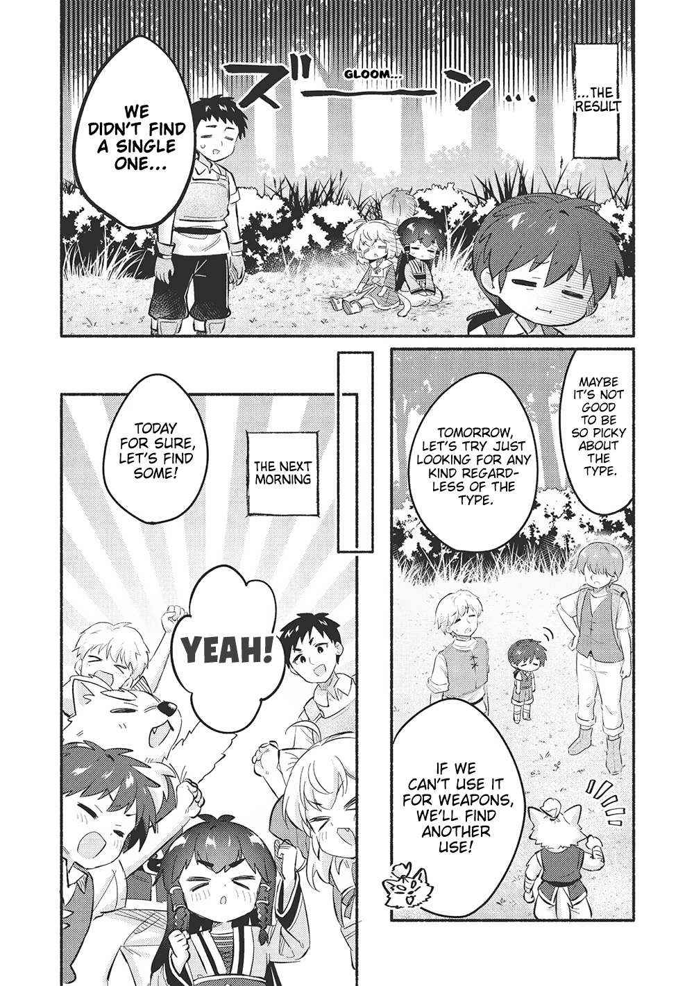 Read Kojiin Tamer Manga Online