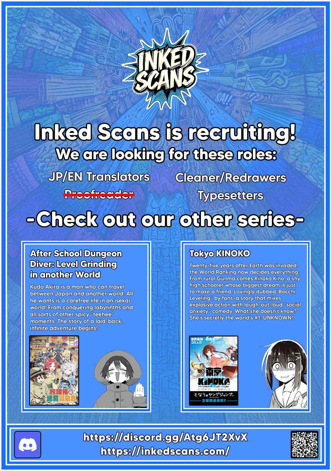 Read Kojiin Tamer Manga Online