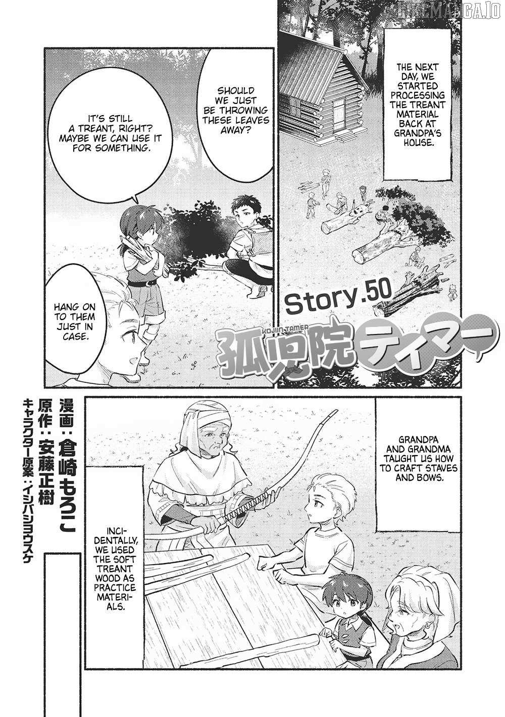 Read Kojiin Tamer Manga Online