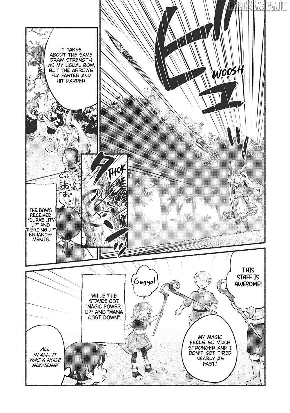 Read Kojiin Tamer Manga Online