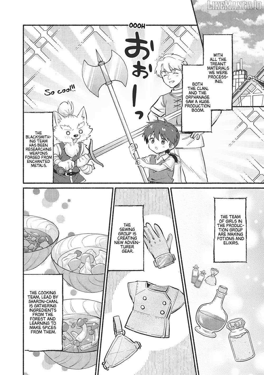 Read Kojiin Tamer Manga Online