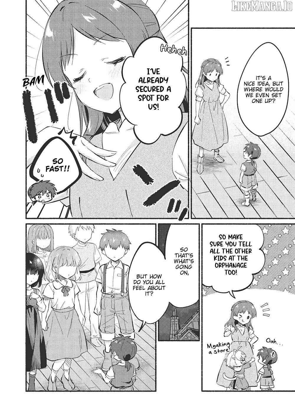 Read Kojiin Tamer Manga Online