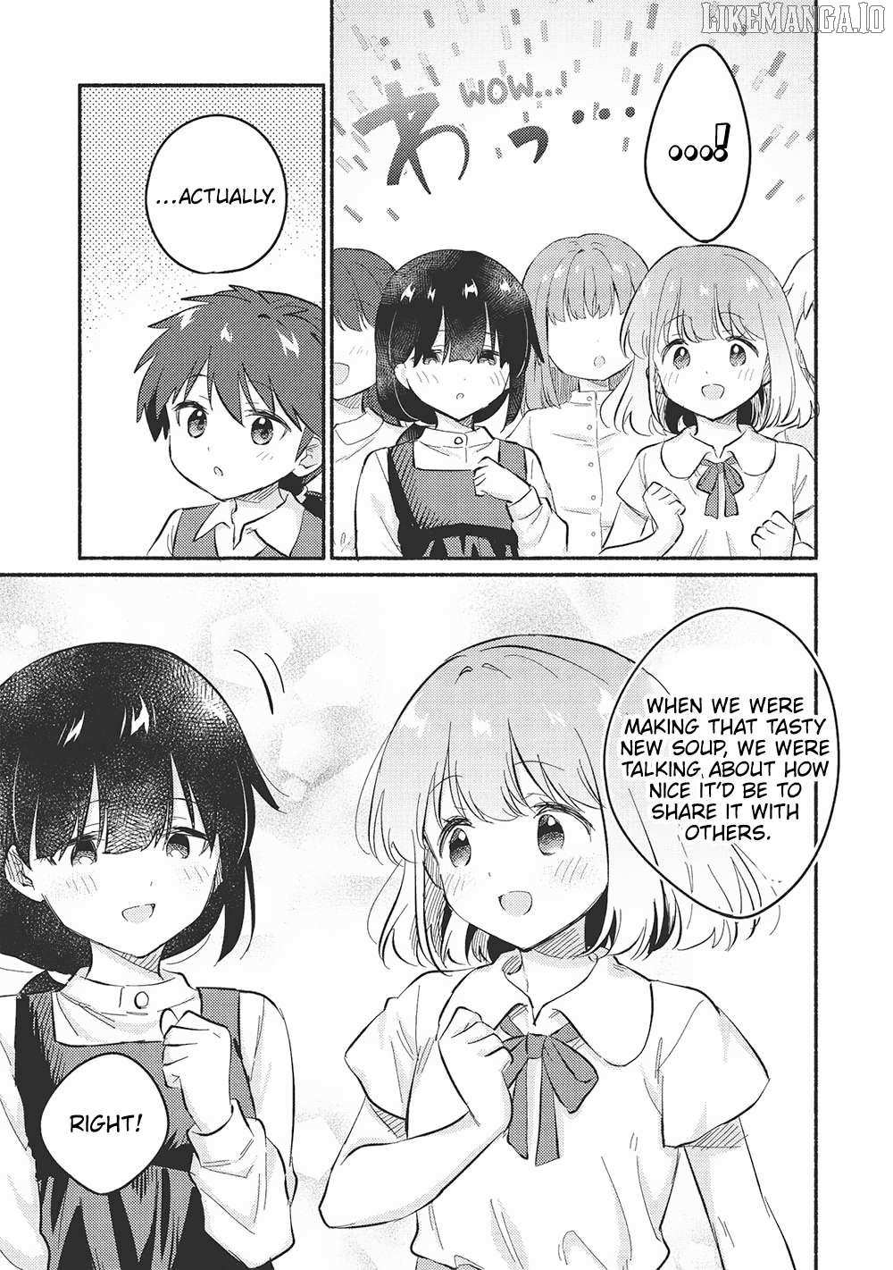 Read Kojiin Tamer Manga Online