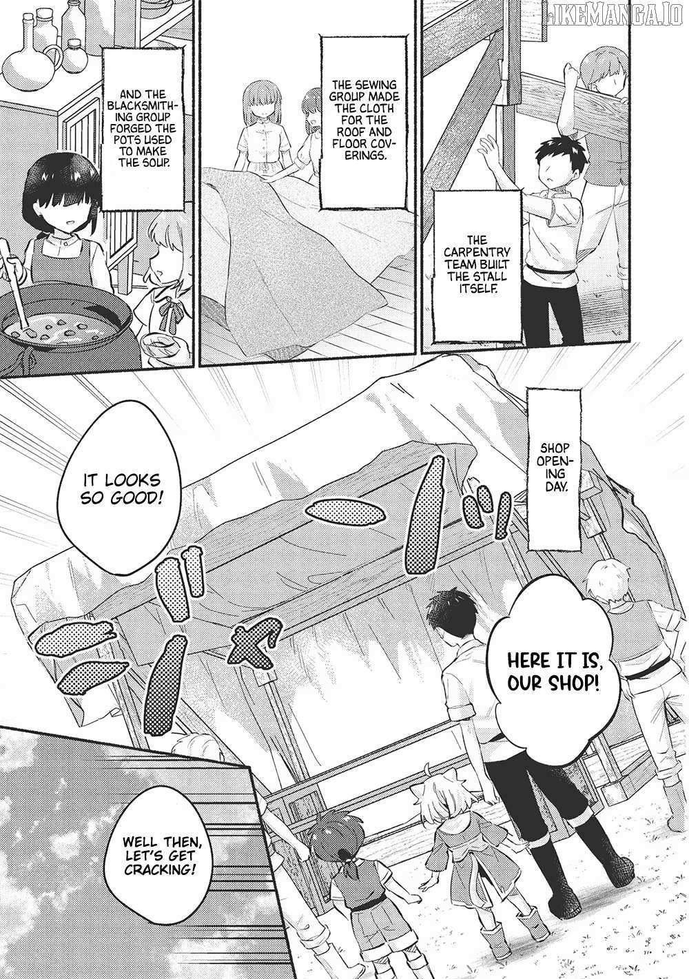 Read Kojiin Tamer Manga Online