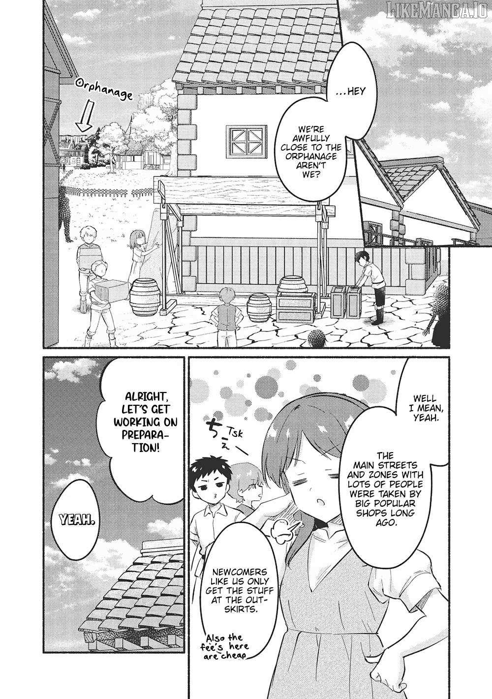 Read Kojiin Tamer Manga Online