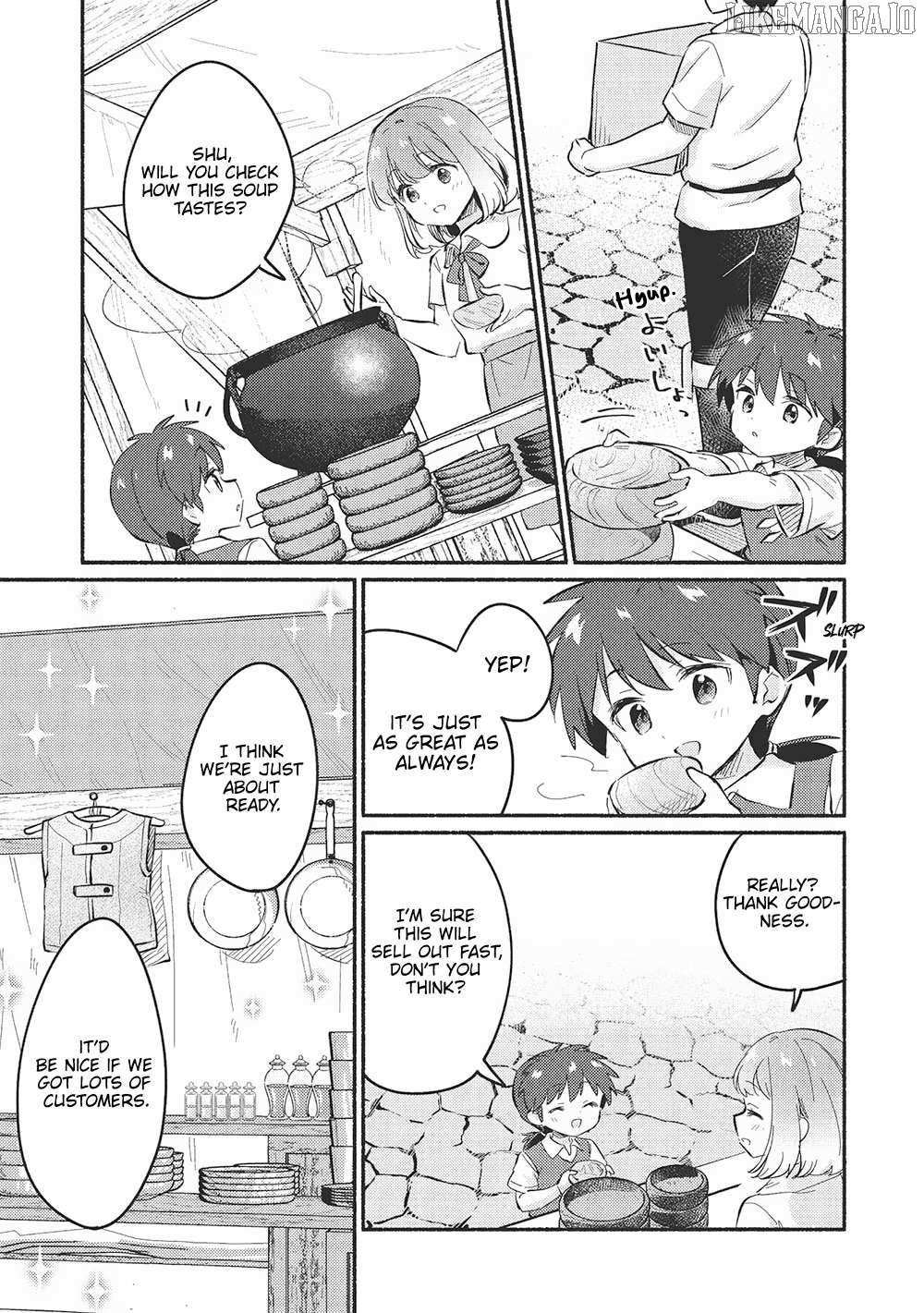 Read Kojiin Tamer Manga Online